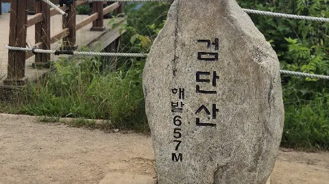정모 대표 이미지