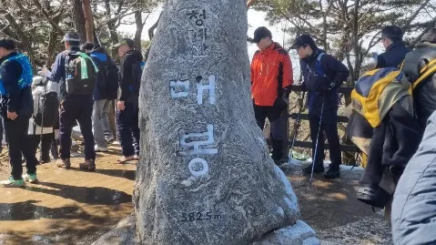 정모 대표 이미지