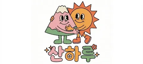 모임 대표 이미지