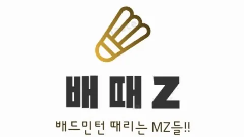 정모 대표 이미지
