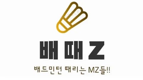 정모 대표 이미지