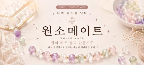 모임 대표 이미지