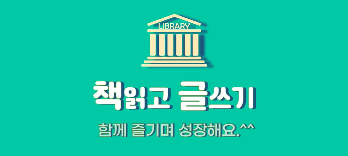 모임 이미지 1