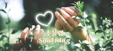 모임 대표 이미지