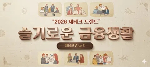 모임 대표 이미지