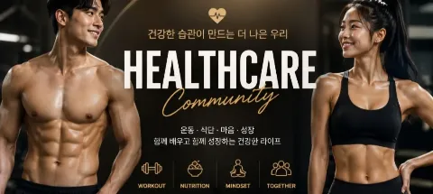 모임 대표 이미지