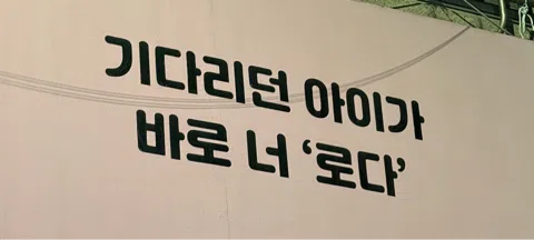 모임 대표 이미지