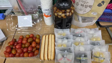 정모 대표 이미지