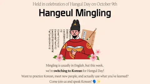 정모 대표 이미지