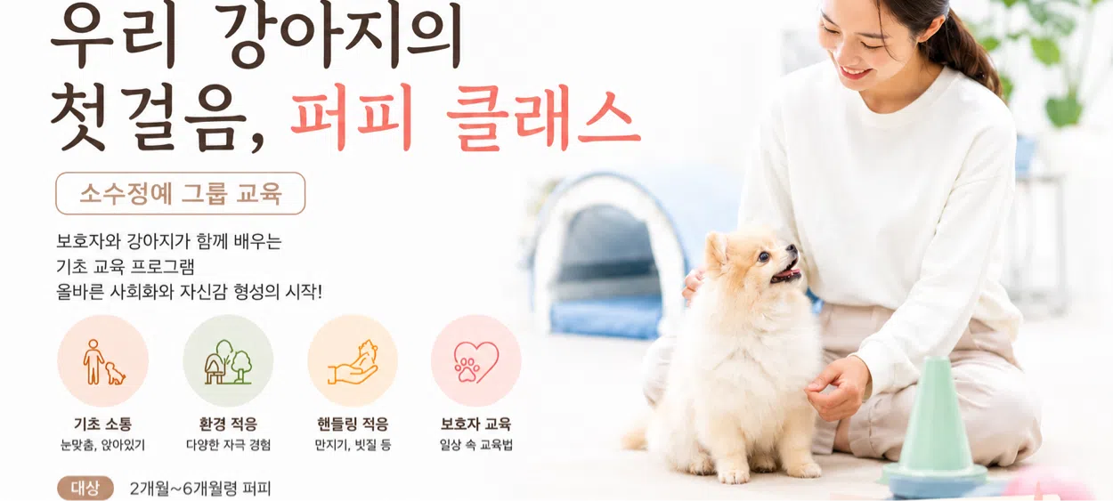 모임 이미지 1