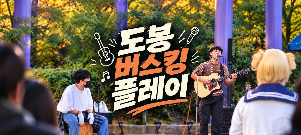 모임 이미지 1