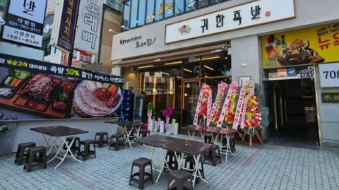 정모 대표 이미지