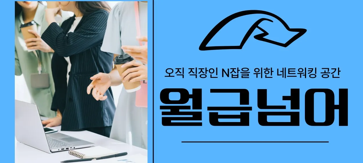 모임 이미지 1