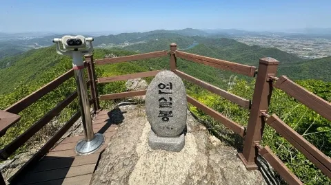 정모 대표 이미지