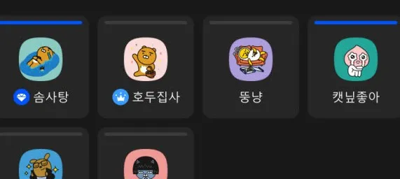 모임 이미지 1