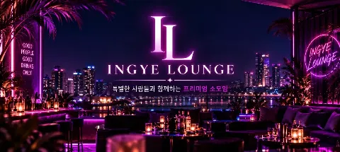 모임 대표 이미지