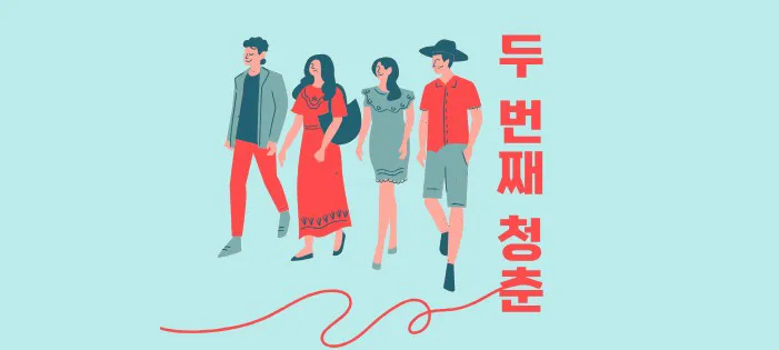 모임 이미지 1