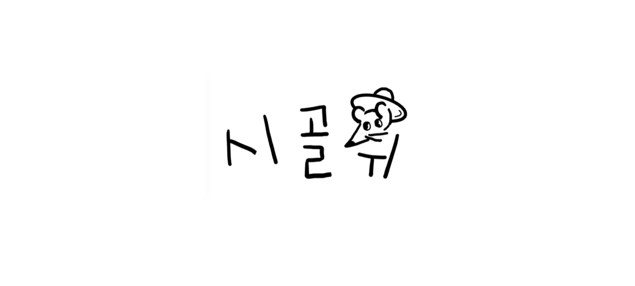 모임 이미지 1