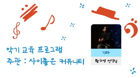정모 대표 이미지