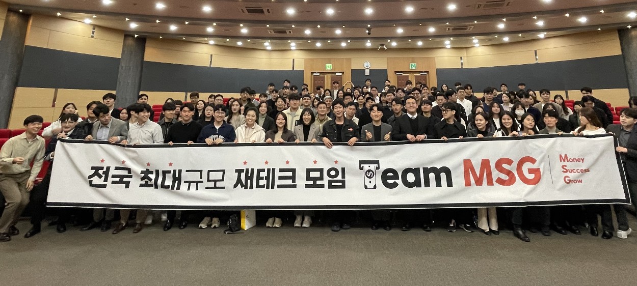 모임 이미지 1