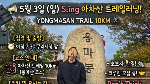 정모 대표 이미지
