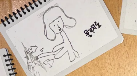 정모 대표 이미지