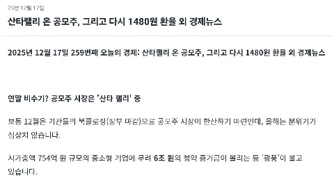 정모 대표 이미지