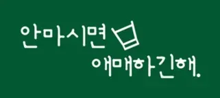 모임 대표 이미지