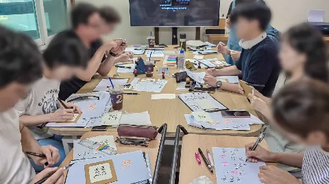 정모 대표 이미지