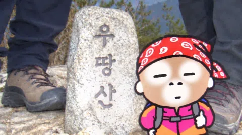 정모 대표 이미지