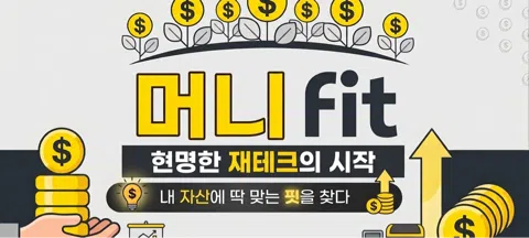 모임 대표 이미지