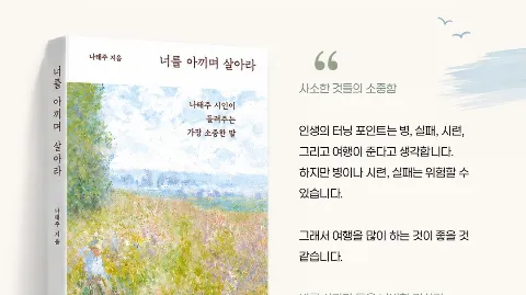 정모 대표 이미지