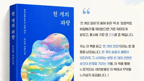 정모 대표 이미지