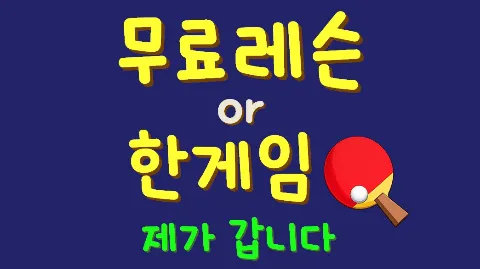 정모 대표 이미지