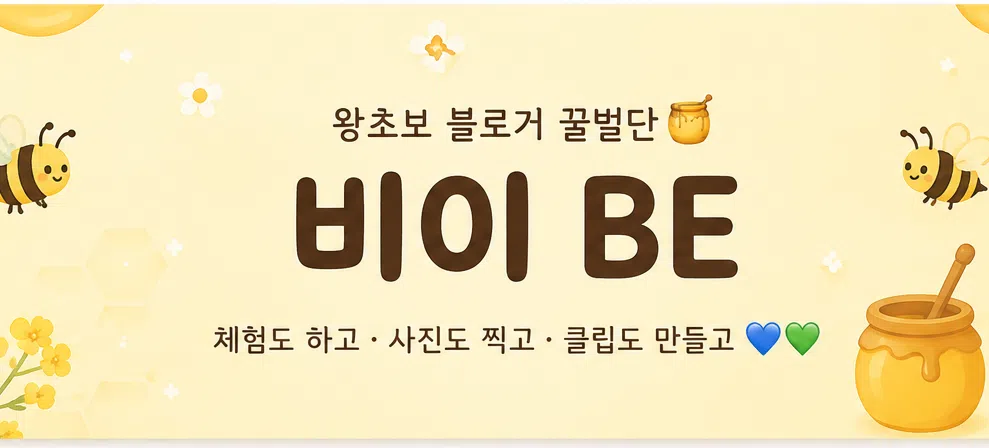 모임 이미지 1