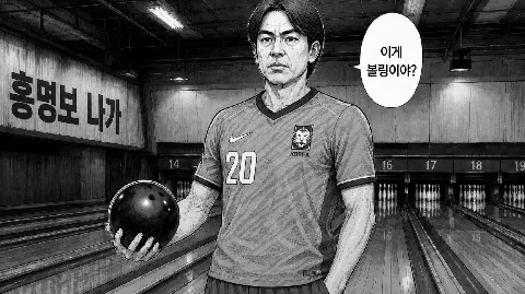 정모 대표 이미지