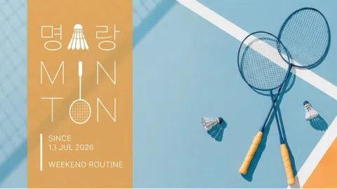 정모 대표 이미지