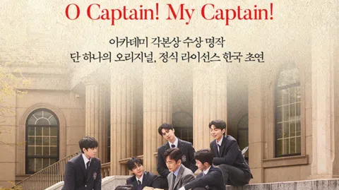 정모 대표 이미지