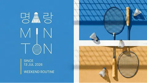 정모 대표 이미지