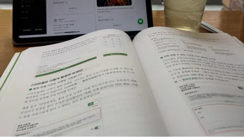 정모 대표 이미지