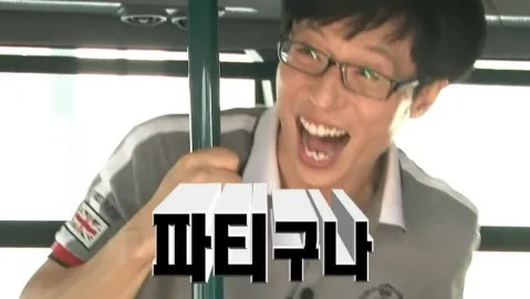 정모 대표 이미지