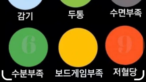 정모 대표 이미지