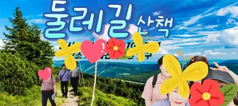 모임 대표 이미지
