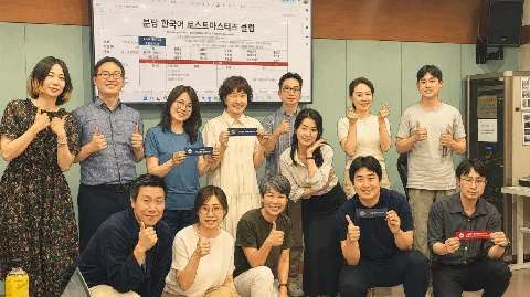 정모 대표 이미지