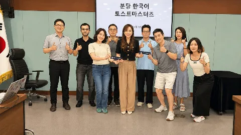 정모 대표 이미지
