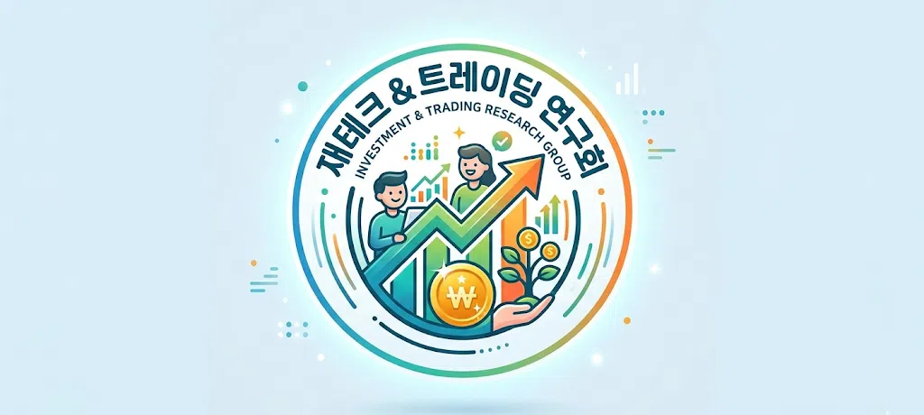 모임 이미지 1