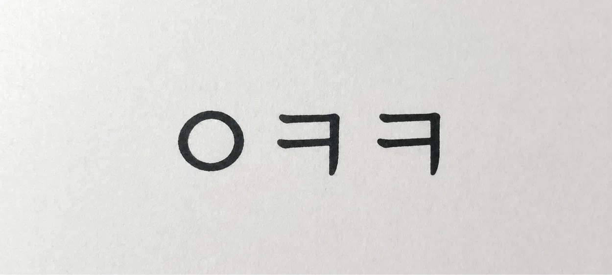 모임 이미지 1
