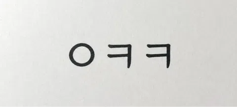 모임 대표 이미지