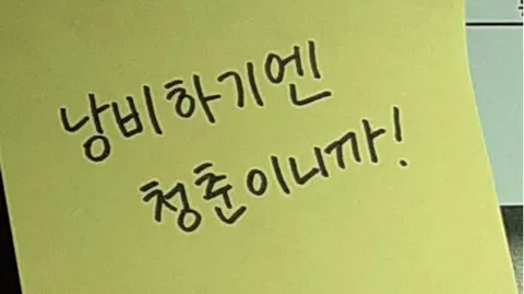 정모 대표 이미지