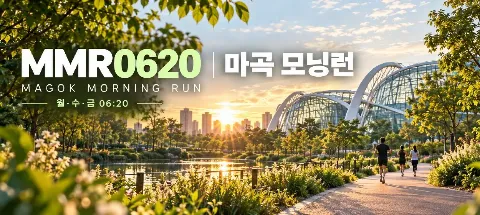 모임 대표 이미지